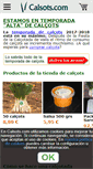 Mobile Screenshot of calsots.com